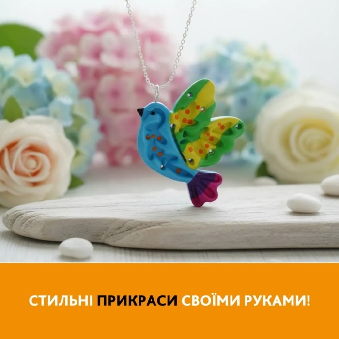 Творчий набір для виготовлення прикрас "Пташка" PG-004A з полімерної глини