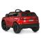 Дитячий електромобіль Джип M 5796EBLRS-3 до 25 кг