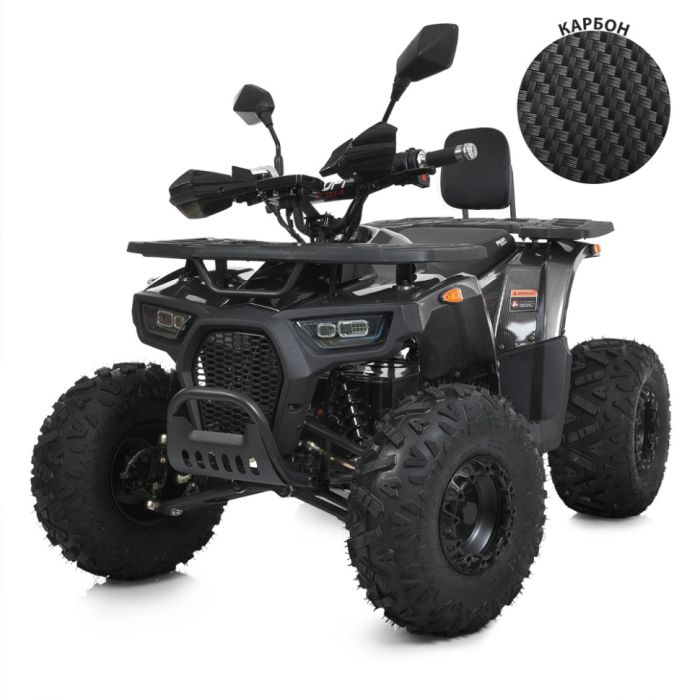 Дитячий електромобіль Квадроцикл HB-EATV1450F-P-2(MP3) V2 до 65 кг