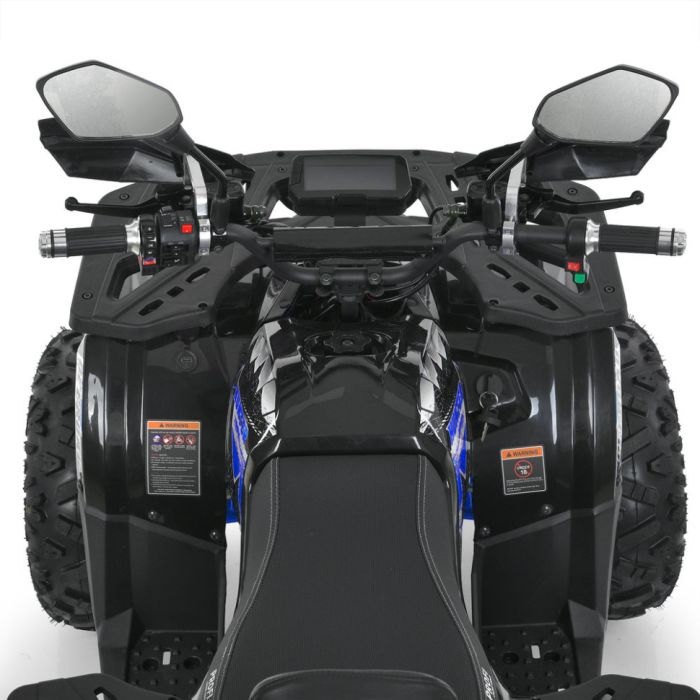 Дитячий електромобіль Квадроцикл HB-EATV1450H-P-2-4(MP3) V2 до 82 кг