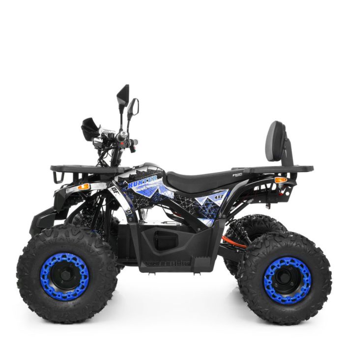 Дитячий електромобіль Квадроцикл HB-EATV1450H-P-2-4(MP3) V2 до 82 кг