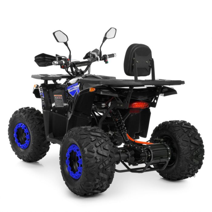 Дитячий електромобіль Квадроцикл HB-EATV1450H-P-2-4(MP3) V2 до 82 кг