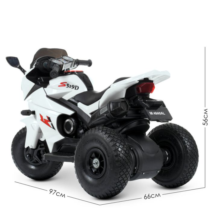 Дитячий електромобіль Мотоцикл M 4840ALR-1 до 30 кг