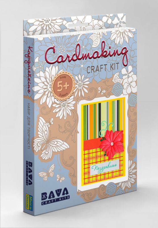 Дитячий набір для створення листівок. "Cardmaking" (ВТК-006) OTK-006 розмір 148,5х105 мм