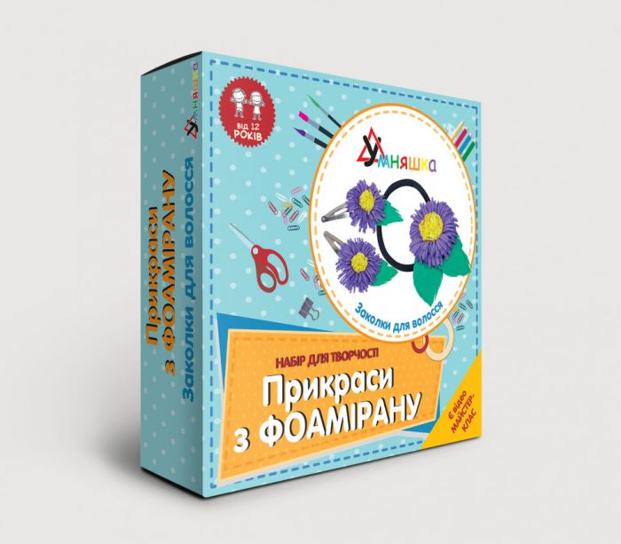 Набір для творчості "Заколки для волосся" (Ф-003) F-003 прикраси з фоамірану