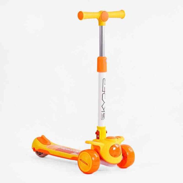 Самокат триколісний "Skyper" (BS-965) українське озвучуванння