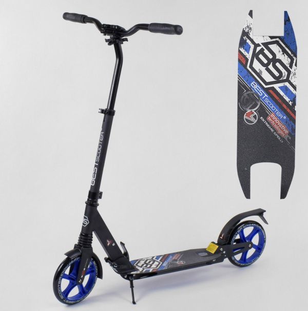 Алюмінієвий Самокат Best Scooter (73193) PU колеса