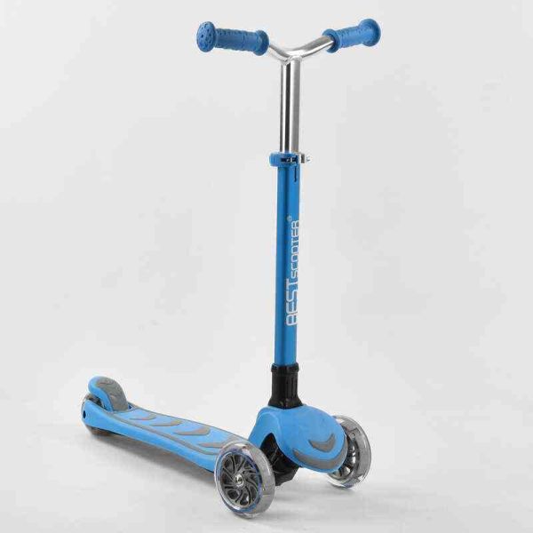 Самокат триколісний Best Scooter (Y-00180) Блакитний
