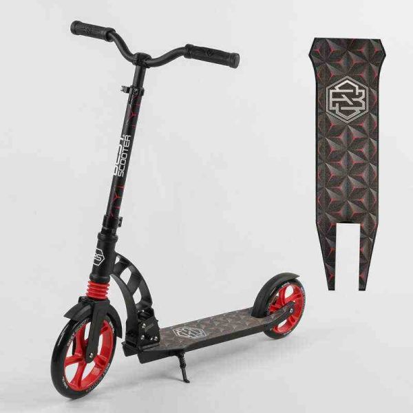 Самокат двоколісний "Best Scooter" 61711