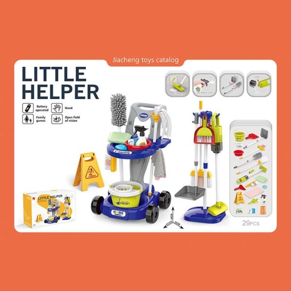 Дитячий Набір для прибирання (667-66) пилосос на батарейках, візок, відро з віджимом, швабра,мітли,знаки попередження,аксесуари