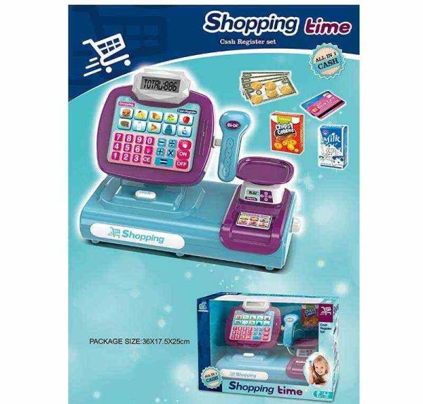 Касовий апарат CF 8525 /26 (24/2) підсвічування сканера, озвучування англ.мовою, калькулятор, у коробці