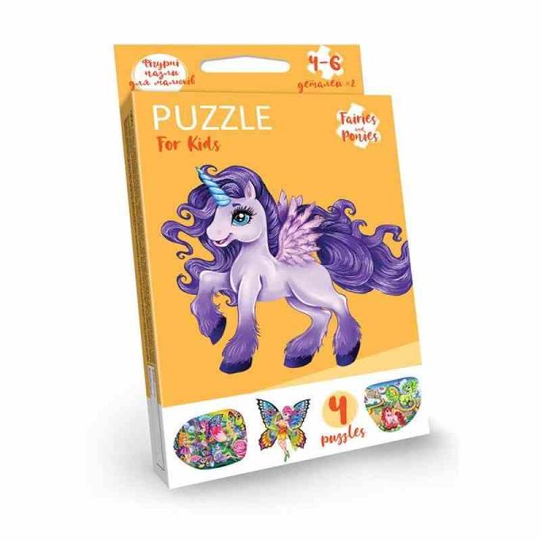 Дитячі розвиваючі пазли "Puzzle For Kids" PFK-05-12, 2 картинки  Єдиноріг фіолетовий