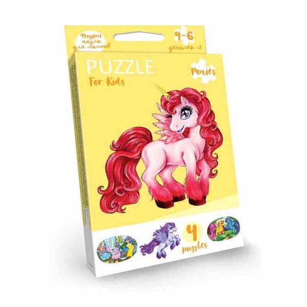 Дитячі розвиваючі пазли "Puzzle For Kids" PFK-05-12, 2 картинки  Єдиноріг червоний
