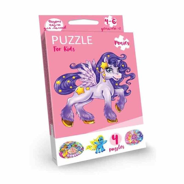 Дитячі розвиваючі пазли "Puzzle For Kids" PFK-05-12, 2 картинки  Єдиноріжка