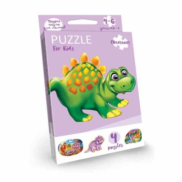 Дитячі розвиваючі пазли "Puzzle For Kids" PFK-05-12, 2 картинки  Динозаврик