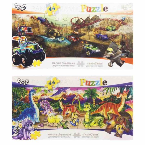 Дитячі м'які пазли P44-03-01-06 на 44 деталі  Динозаври-2