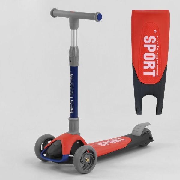 Самокат триколісний Best Scooter (F-44077) Червоний