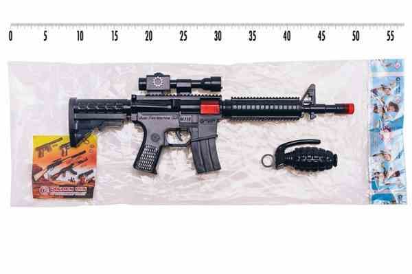 Іграшковий автомат-тріскачка "M16" з гранатою Golden Gun 803