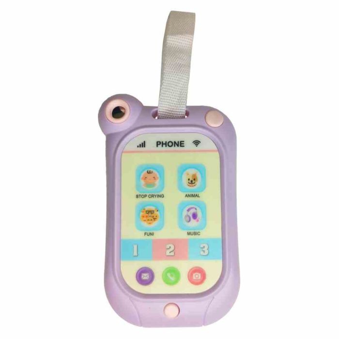 Іграшка мобільний телефон G-A081 інтерактивний  Violet