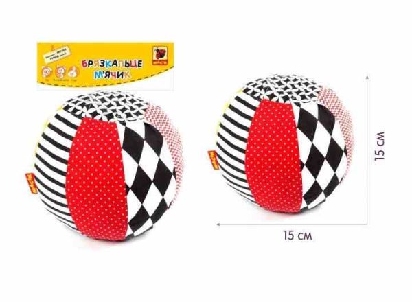 М'ячик-брязкальце B&W МС 080501-01