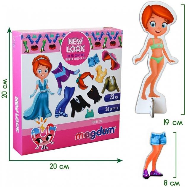 Набір магнітів Magdum "Лялька з одягом New look" ML4031-14 EN