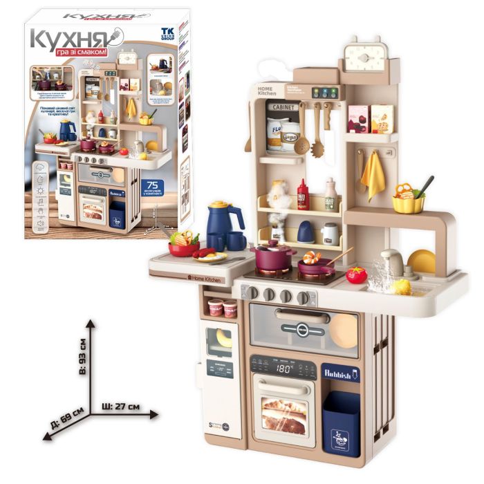 Дитяча Кухня "Гра зі смаком" TK-49081 (4) "TK Group", 75 елементів, висота - 93 см, світло, звук, мелодії, пара, помпова подача води, аксесуари, у коробці