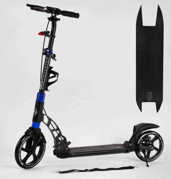 Самокат двоколісний "Best Scooter" (D-19055)