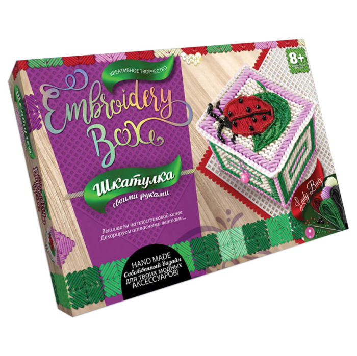 Комплект для створення шкатулки "Шкатулка. Embroidery Box" 6592DT   Рожево-зелений