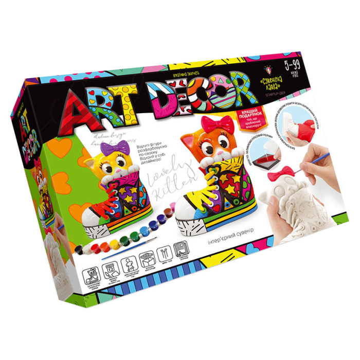 Креативна творчість "ART DECOR" ARTD-01-01U фігурка з гіпсу  Кошеня