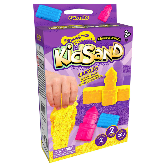 Кінетичний пісок KidSand KS-05-01U, 200 г в наборі  Фіолетові замки