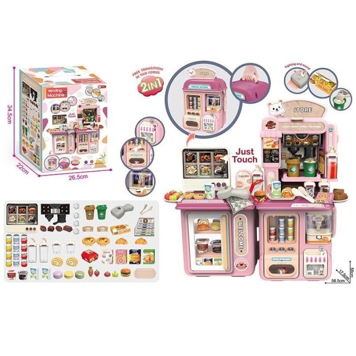 Дитячий Супермаркет (63 T-2) звук, музика, озвуч англійською мовою, підсвічування, каса, сканер, кавомашина, ігри, апарат з напоями, аксесуари