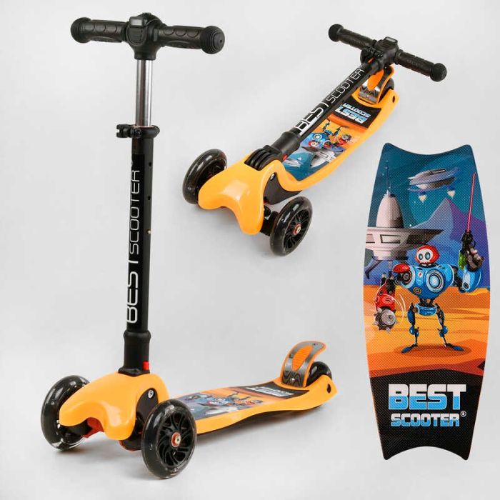 Самокат триколісний MAXI Best Scooter (L-1488)