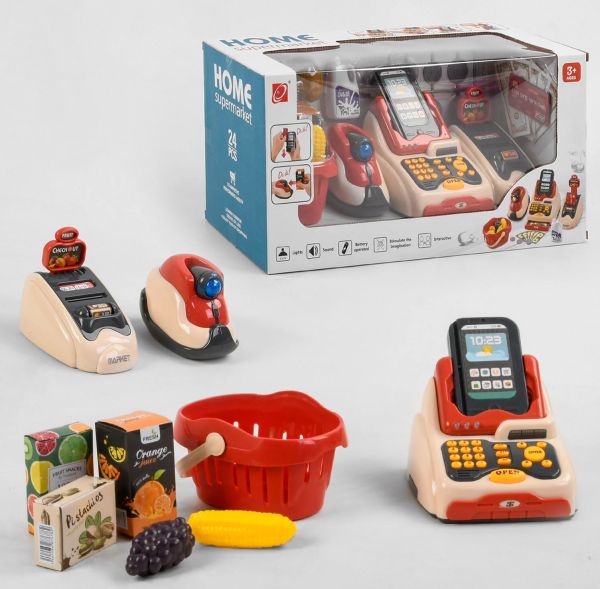 Касовий апарат (668-92)