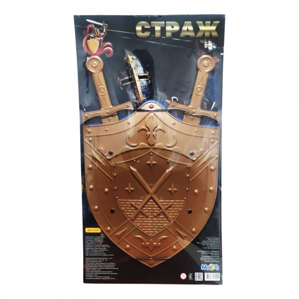 Набір "Страж"  21234 Щит, 2 меча  Gold