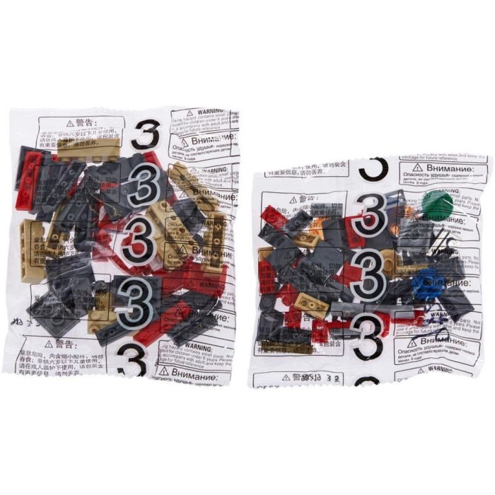 Конструктор "Потяг DF5 1391 з рейками" 98219 Дизельний локомотив