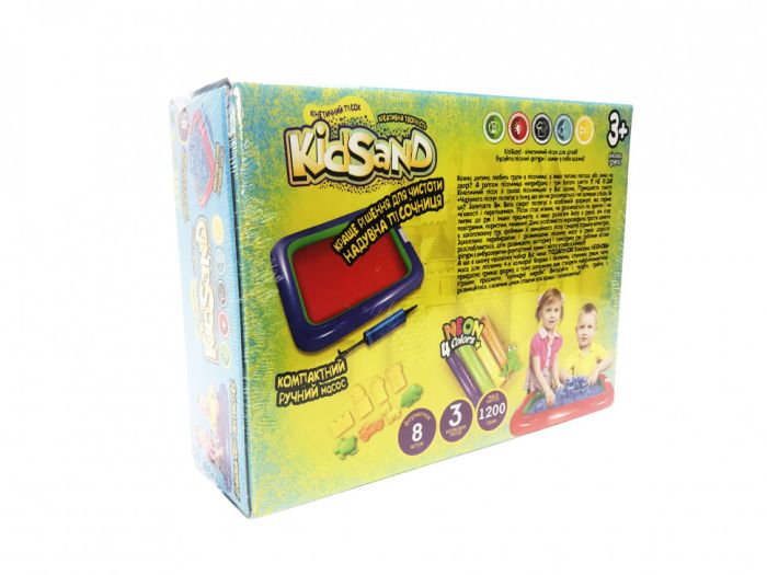 Кінетичний пісок KіdSand набір 8096DT, 1200 г піску і пісочниця