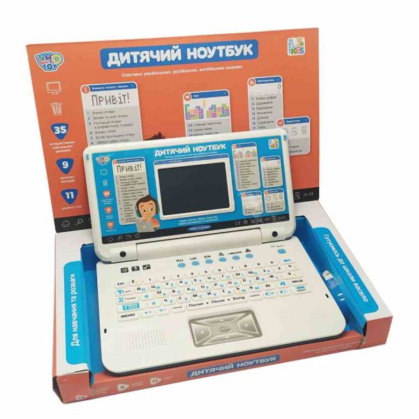 Дитячий розвиваючий ноутбук 7442 рос-укр-англ. мовами