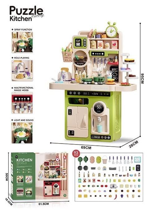 Дитяча Кухня G 787 A Штрих = 01219 (4) на батарейках, звук, озвуч англ мовою, пісні, підсвітка, імітація роботи плити, витяжки, посуд,парогенератор,в коробці