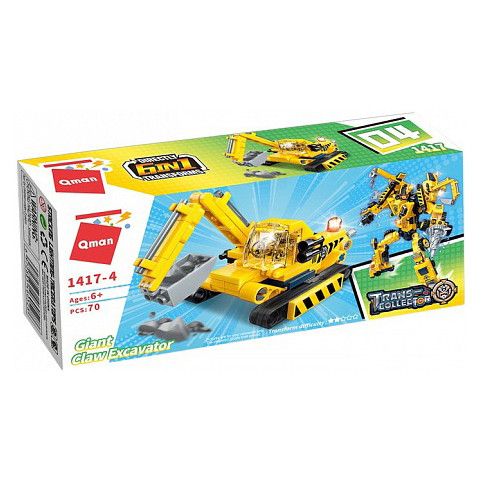Дитячий Конструктор Qman 1417-1-6 будтехніка, 79 дет  Giant Claw Excavator