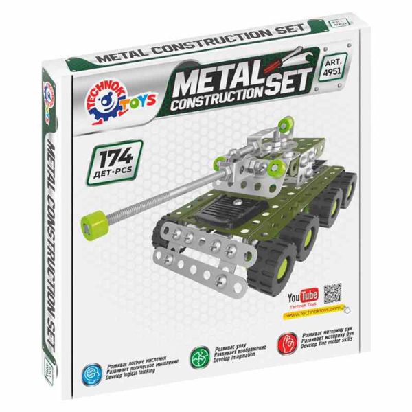 Металевий конструктор Танк ТехноК 4951TXK, 174 деталі