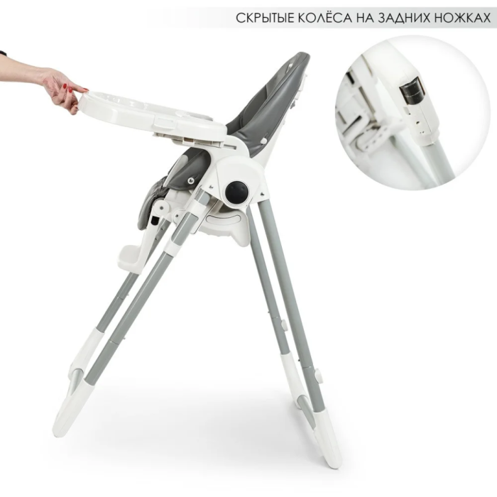 Стільчик для годування El Camino ME 1038 Gray