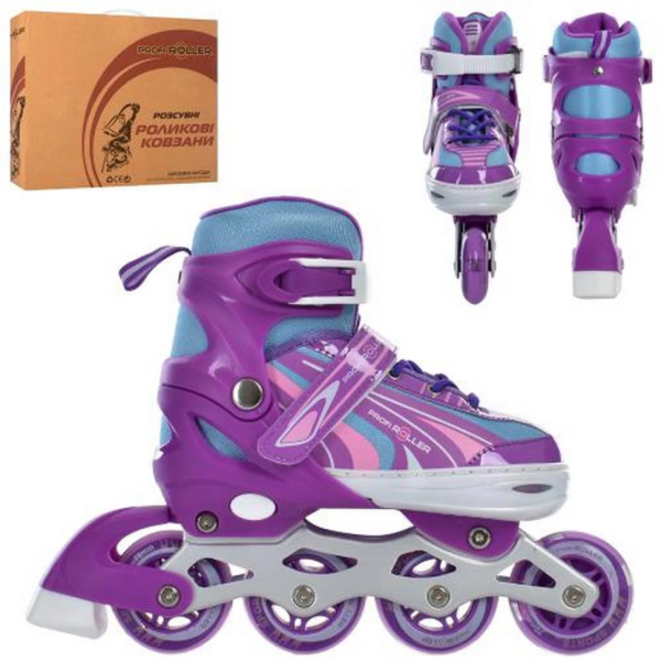 Ролики розсувні Profi A4146-M-V розмір(35-38)