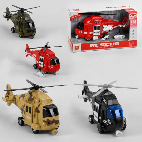 Вертоліт (WY 751 АВ) світло, звук, інерція