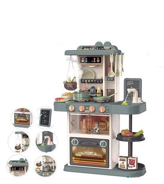 Кухня (889-183) на 43 предмета