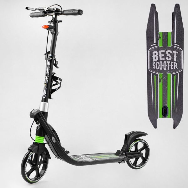 Самокат двоколісний "Best Scooter" (L-22066)