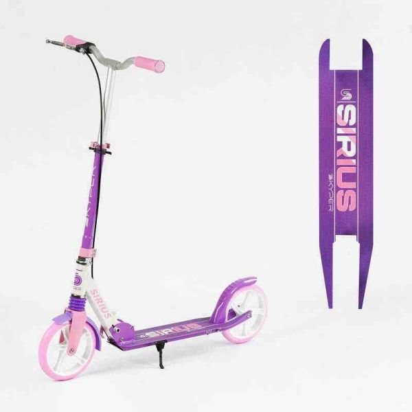 Самокат двоколісний Skyper "Sirius" (S - 78967) фіолетовий