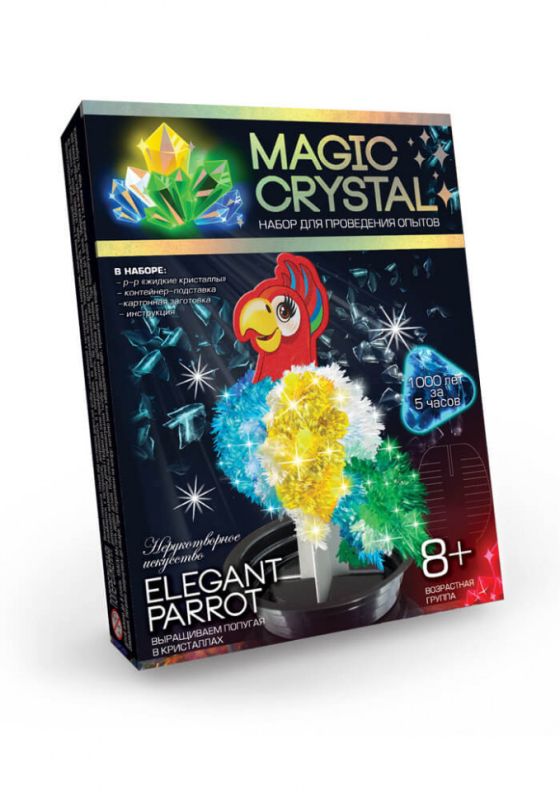 Дитячий набір для проведення дослідів "MAGIC CRYSTAL" OMC-01-01 безпечний  Елегантний папуга