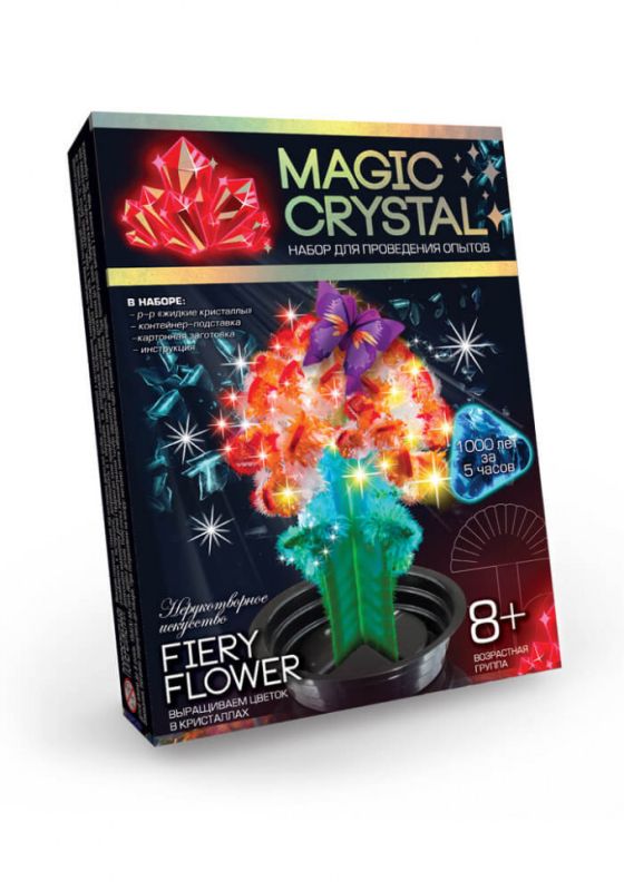 Дитячий набір для проведення дослідів "MAGIC CRYSTAL" OMC-01-01 безпечний  Вогняна квітка