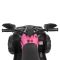 Дитячий електроквадроцикл Bambi Racer M 4795EBLR-8 до 30 кг.
