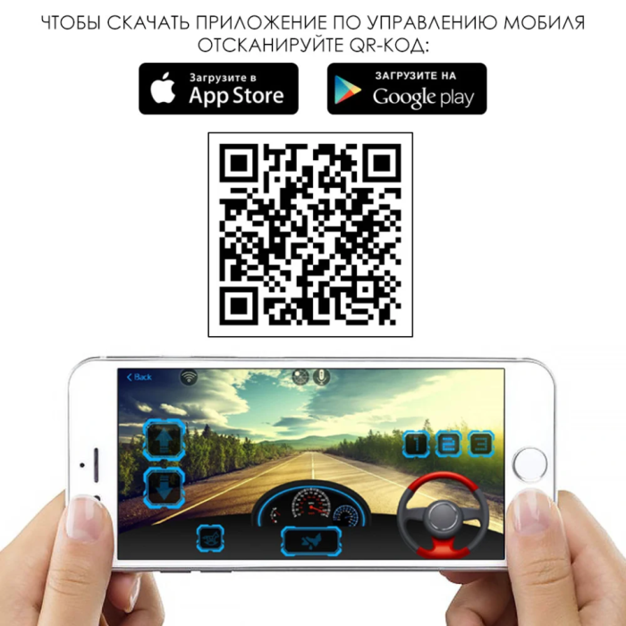 Дитячий електромобіль Вантажівка Bambi M 4208EBLR-4 Mercedes-Benz до 30 кг